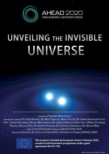 Planetario: "Desvelando el universo invisible" @ 18:00 h